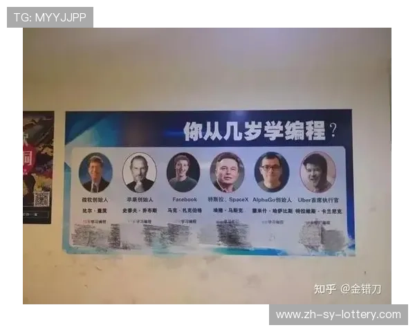 游戏内语音交流规范与玩家黑话理解指南